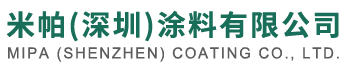 佛山市千廣建設(shè)工程有限公司